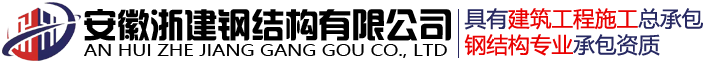 香港金算盘免费资料大全
